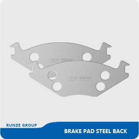 Backing plate performance